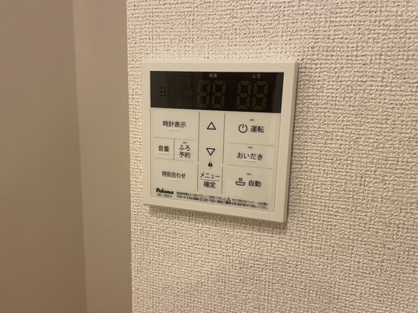 カミーノオタンタトレⅠの物件内観写真